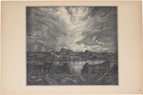 Богаевский Константин Фёдорович. Облако 